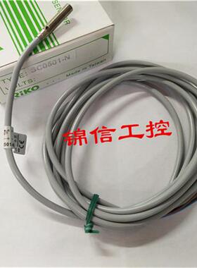 全新原装正品/力科SC0501-N 接近开关传感器现货