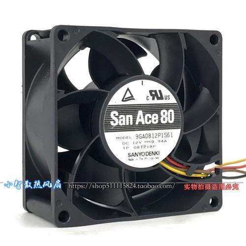 8CM/厘米暴力12v 0.94A双滚珠散热风扇 9GA0812P1S61 8038