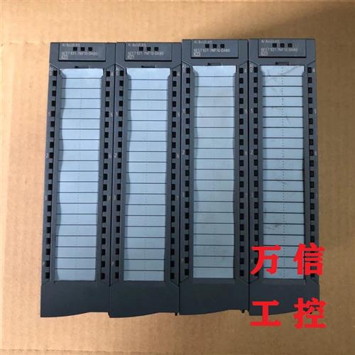 9成新AI模块6ES7 531-7KF00 7NF10 7PF00 7NF00 7QD00-0AB0