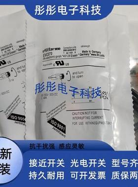 EVC007 EVC008 EVC009 EVC010 EVC011 EVC012