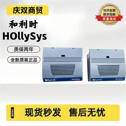 模块FM148A/FM148C/FM143F/FM148R/FM148C/FM138