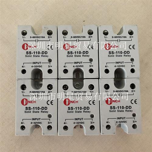 台湾琦胜CONCH SS-110DD固态继电器原装正品假一罚十