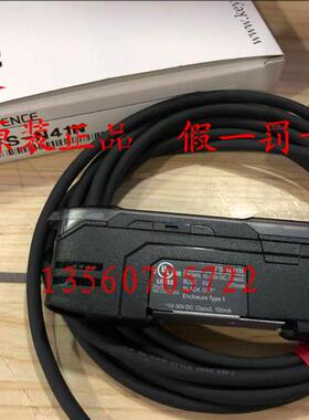 新原装正品  FS-N41N FS-N41P光纤放大器假一罚十