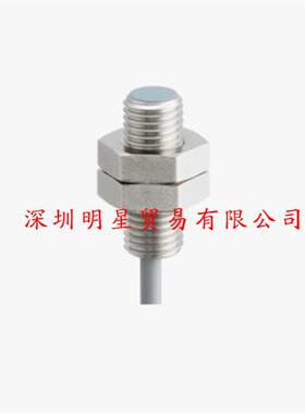 IFRM 08P1713/KS35L接近传感器现货原装正品假一罚十