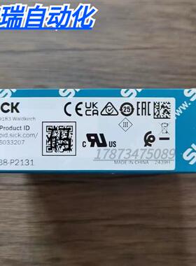 全新原装正品 SICK西克 WTB8-P2131 感测器 6033207 现货销售