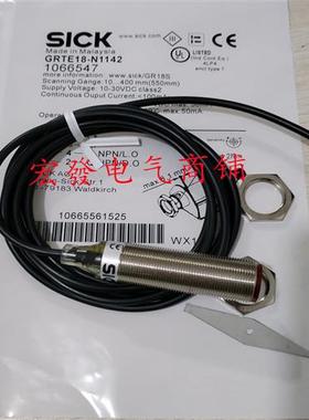 现货供应光电GRL18S-N1136 F2358 P2356 F1351 P2351 P1356 N1131