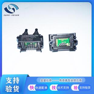 SDP810-125PA 差压压力传感器 板式安装全新 SDP810-500PA