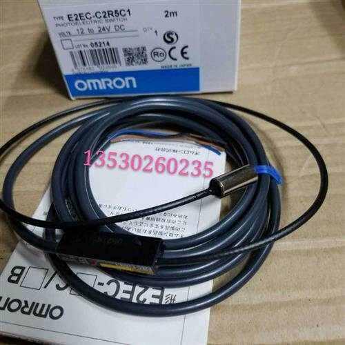 销售接近开关E2EC-C2R5C1 E2EC-C2R5B1 CR5C1正品 质保一年