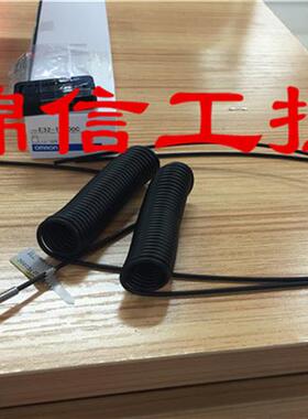 全新原装正品 E32-TC200C 光纤