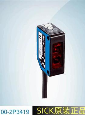 SICK原装正品光电传感器WT100-2P3419德国施克光电开关6052379