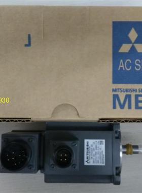 供应伺服电机HA-FF23CY-S5/HA-FF23C-S5/FF23C-UE议价