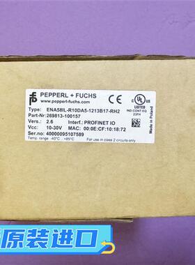 德国P+ENA58IL-R10DA5-1213B17-RH2编码器