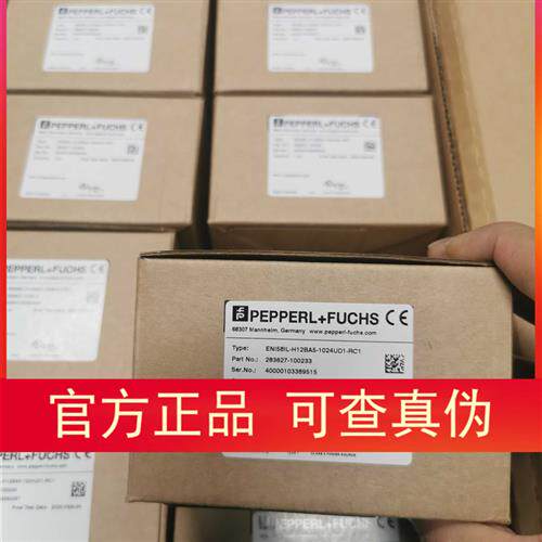 包邮  P+F 倍加福编码器RHI90N-0HAK1R61N-01024现货