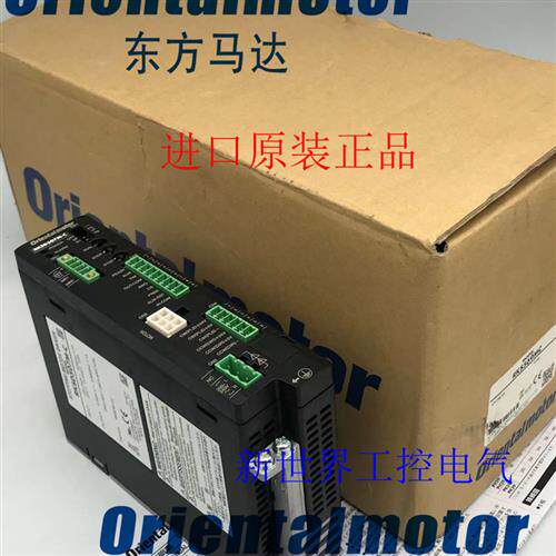 东方驱动器RKSD503M-C RKSD503-C RKSD507M-C RKSD503M-A RKSD503