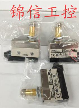 全新原装D4MC-5020-N 正品限位行程微动开关滚轮柱塞型