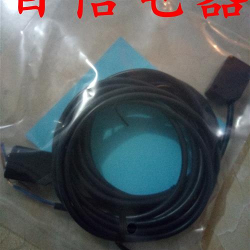 全新德国高品质光电开关FQ31-L5P-P31P2 / FQ31-L10MD-P51P2