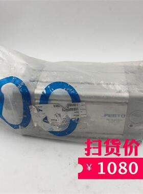 全新 163469 DNC-100-100-PPV-A