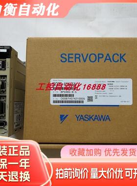 驱动器SGDS-02A12AY27/04A12AY27/08A12AY27