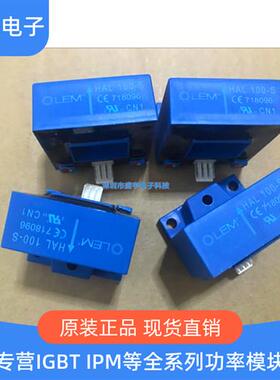 HAL50-S HAL100-S HAL200-S HAL300-S HAL400-S HAL500-S 600-S