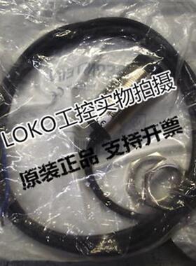 6502939006 KIB-M30PS/010-KLS12T正品传感器接近开关