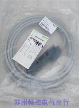 *现货销售*全新穆尔模块 8000-88010-3570500 现货