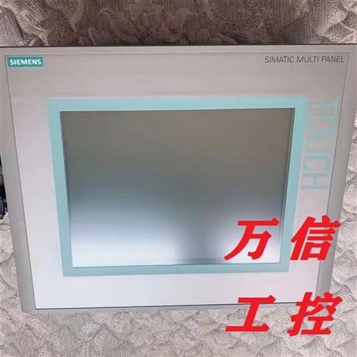 拆机9成新MP277 10寸触摸屏6AV6 643-0CD01-1AX1