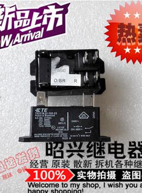 特价促销T92S7A22-240-03全新进口30A/240VAC泰科二组常开继电器