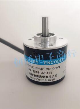长春荣德R38S-6G5-26F-360BM自动化光电编码器500-1000-1024-2000