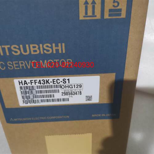 销售电机HA-FF43K-EC-S1议价