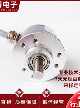 R38S-6G5-26C-2500BM-2M光电旋转编码器2000-1000-1024-360-600BM
