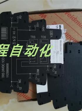 固态继电器 1123000000 TRS 24VDC 1CO AU  4061590000