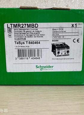 全新原装正品电机保护器LTMR27MBD询价