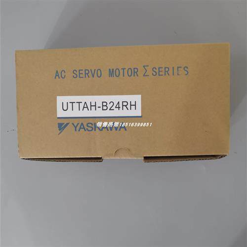 UTTAH-B24RH 安川伺服编码器原装正品