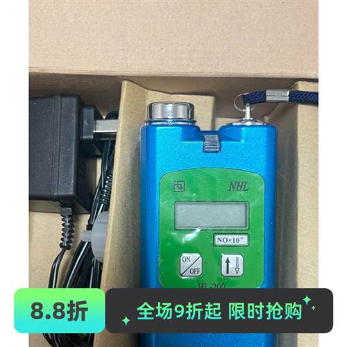 HL-200型可燃性气体检测仪全新有需要的联系
