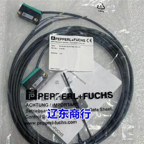 德国P+F光电开关M100/MV100-RT/76b/102/115传感器