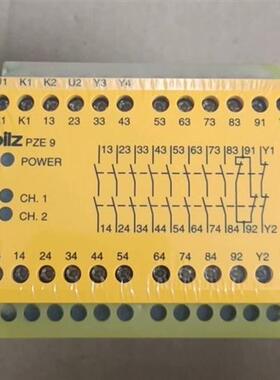 pilzPZE 9 编号774150 安全继电器,未拆封