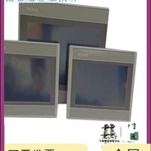 二手触摸屏 TPC1570GI 1561Hii 1262HI/HN 705HK 1162HII
