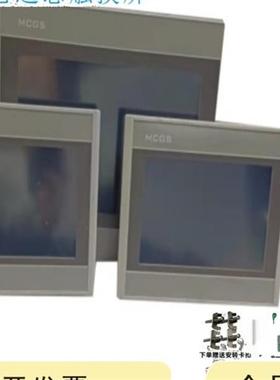 二手触摸屏 TPC1570GI 1561Hii 1262HI/HN 705HK 1162HII