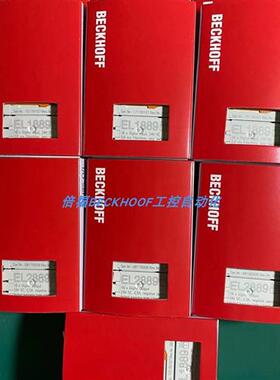 EL1889 EL2889 EL1809 EL2809 EL1859 KL9020模块现货正品