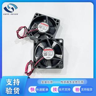 10mmMF35101V2 MF35101V1 A99台湾建准风扇35 A99 1000C