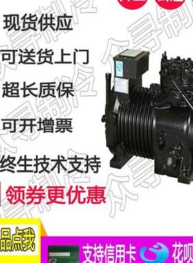 D6DJ-400X 6SJH-4000 6SUW-4000 原装40P匹半封闭活塞压缩机