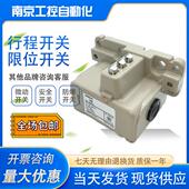 4241 2141 全新组合限位 4211 2211 3221 4121 2241 3241