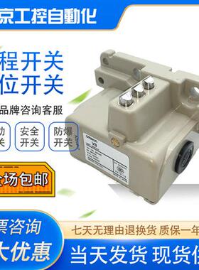 全新组合限位 VB-2211 2141 2241 3221 4211 3241 4121 4241