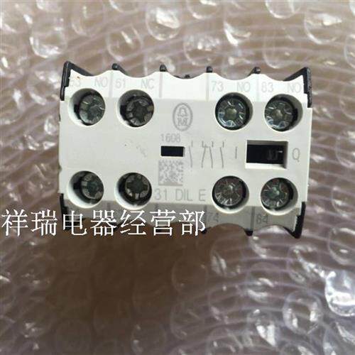 辅助开关触点模块 MOELLER/31 DIL E 31DILE
