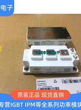 MMG300D060B6EN MMG200D060B6TN MMG400D060B6TN MMG150D120B6HN