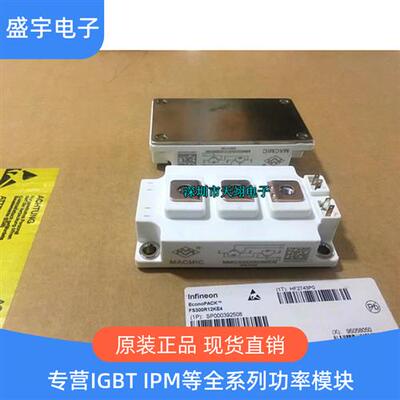 MMG300D060B6EN MMG200D060B6TN MMG400D060B6TN MMG150D120B6HN