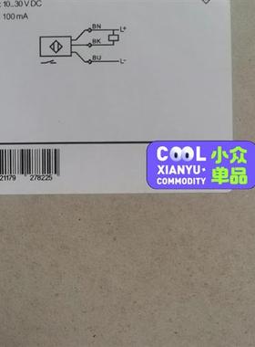 易福门接近开关IGS216IGS202IGS283IG