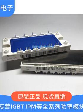 全新BSM15GD120DN2E3224 BSM25GD120DLCE3224 BSM35GD120DLCE3224