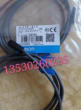 E2S-Q24B-3-C Q11 W13  E2S-Q12 Q13   Q26 W25 W14