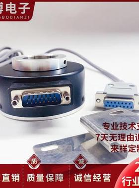 全新ZKT8025-001J-360BZ1-5-24C空心轴电机旋转编码器